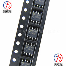 TP7660 SOP-8 늺ɱ�늉����D�� TP7660 DC/DC 늺ɱ�늉����D��