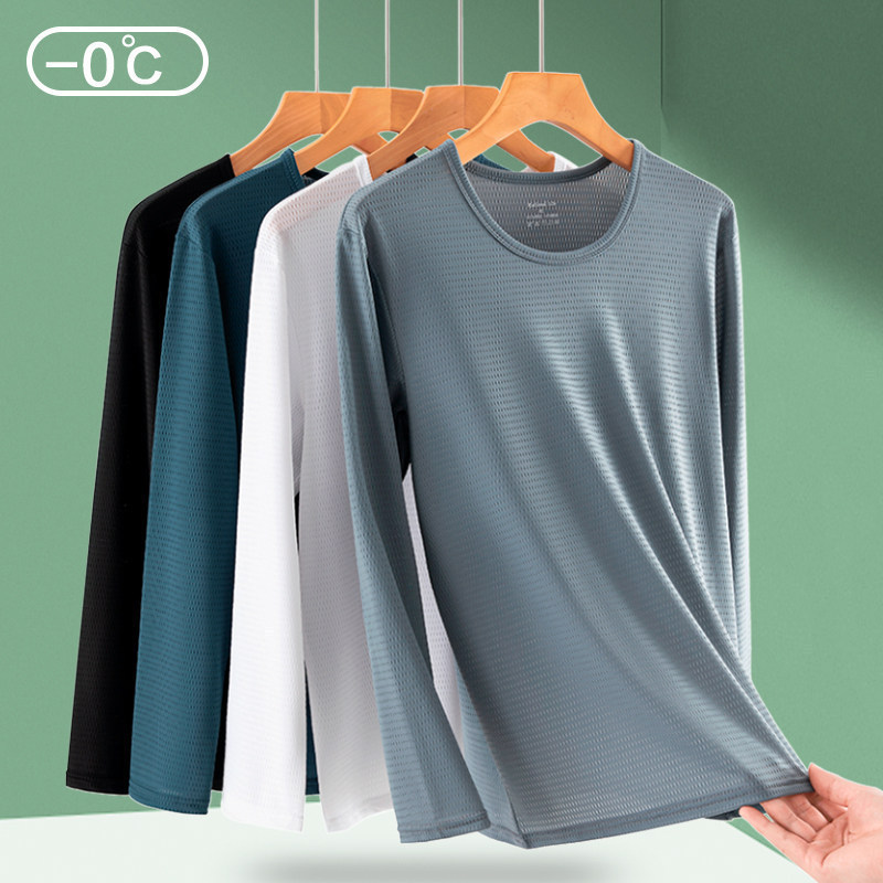 Ice Silk Long-Sleeved T-Shirt for Men in Summer, Loose Mesh, Breathable, Quick-Drying, Sun Protection, Air-Conditioned Top, Outdoor Base Layer, Thin Style