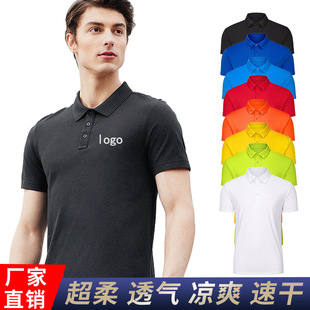 Foreign trade cross-border for Europe and the United States size 165g quick-drying sweat-absorbent men's lapel short sleeve overalls polo shirt customization