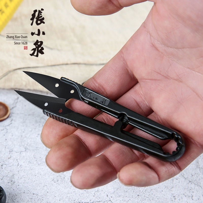 Zhang Xiaoquan U-Shaped Yarn Scissors Plastic Clothing Cut Label Thread Scissors Cross Stitch Sewing Scissors Tailor Small Scissors Sewing
