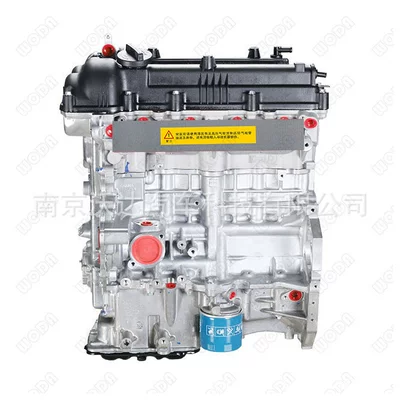 Creta, Engine assembly