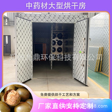 _həCI_h濾C5_hșĴͺɷ