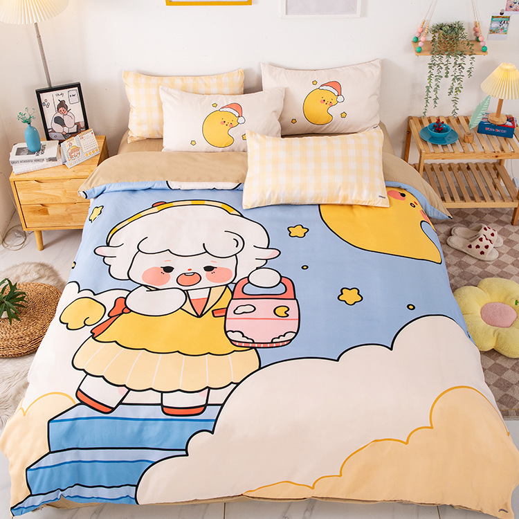 달에 점심 보내기