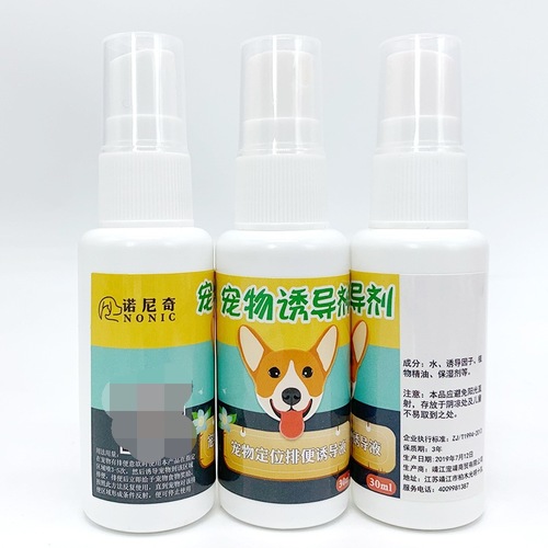 Pet inducer dog positioning defecation training toilet liquid pet supplies fixed-point training defecation agent 30ml Nonic
