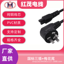 ��������÷��βC5�Դ��������X�ҕ�m�������L���J�C�Դ��