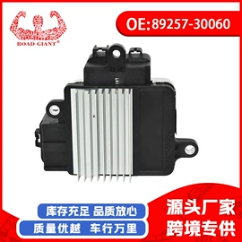 车身及附件;汽车水管;汽摩制造