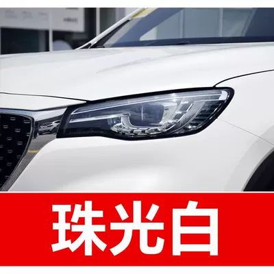 ZSHSMG6 models; a car touch-up – Avtomobil boya qələmləri - buy-one-get-two-1-coat-of-color-paint-1-coat-of-brightening-polish-plus-a-free-toolkit-sandpaper-cleaning-cotton-and-applicator-brush-pearl-white