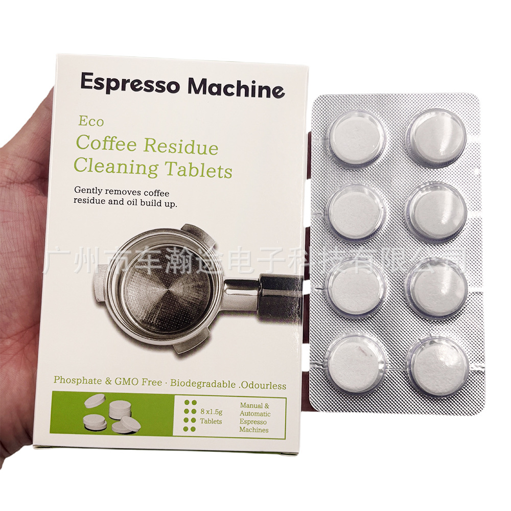 breville铂富咖啡机清洁片