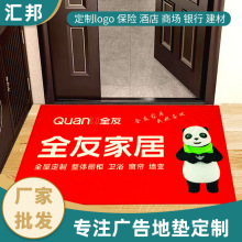 �S�Ҷ���3Dˮ���q��̺����3D��ӡ��̺ �_�|�T�|�����V��؉|���l