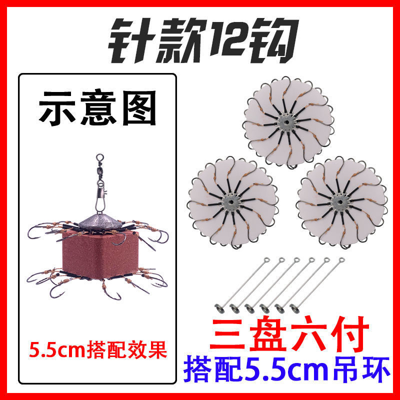 gancho de explosión, gancho de pesca, gancho de pan, gancho de ocho garras, gancho de pesca de fondo, gancho de retroceso, gancho de flipper, comercio exterior