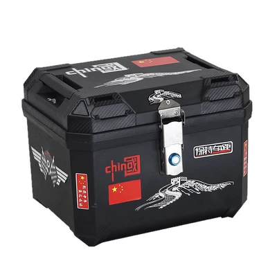 Box, Non-Aluminum Alloy Box, Motorcycle trunk
