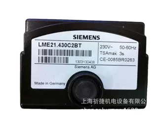 德国西门子程控器LME21.430A2BT