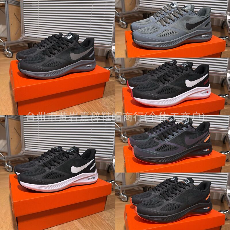 Putian Pure Original Mesh Breathable 7X/9X Men's and Women's Summer Running Shoes Zoom26X Casual Sports Shoes Technical Jogging Shoes Putian Pure Original Mesh Breathable 7X/9X Men's and Women's Summer Running Shoes Zoom26X Casual Sports Shoes Technical Jogging Shoes