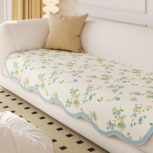 异形冰丝编织沙发垫韩式碎花清新防滑夏季凉感不规则沙发凉席坐垫