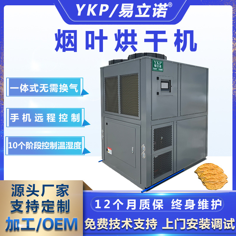 �����׿���Ҷ��ɻ����� һ��ʽ���軻����Ҷ��ɻ� ����Ҷ��ɻ�