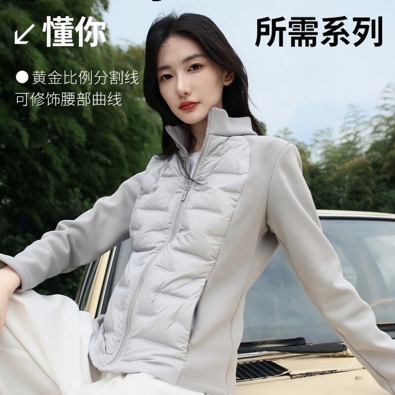 Outdoor Lightweight down Jacket 90% White Duck down Lightweight Casual Windproof Warm Jacket down Coat Filled with down