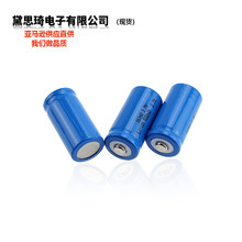 �S�����l���^ƽ�^16340늳�1000MAH3.7V���Ͳ�늳خaƷ44������
