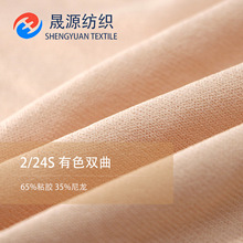 24֧�p���o�Y�^������ᘿ��������鼆ճ�z�����켏�����l��������