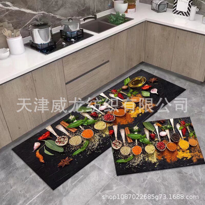 드래곤 카펫 3237