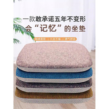 ӛ�������|�k���Ҿ������Ӊ|�ļ����z�W��ƨ�|����Ӳ����������|