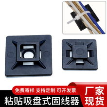 ���z�������������̶���ճ�Nʽ��λƬ늾��������P�̶�����