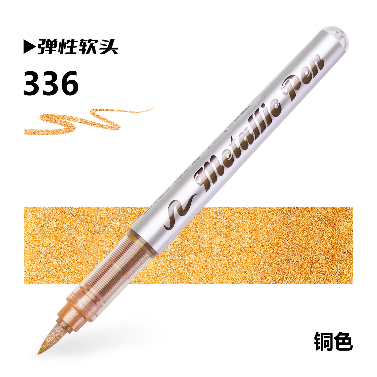 Guangna 8520 marcador de metal directo 48 color cepillo suave pintura bricolaje firma de graffiti bolígrafo de pintura de metal