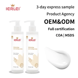 儿童面霜;私处保养;身体护理套装