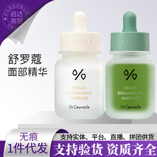 �n��Dr.Ceuracle���_ޢ����Ĩ����͸�����A����͸��ˮ�����A