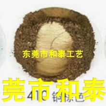 �h����⿧��ɫ�ĸ�۹��~ɫ ߷ɫ��ɫ��ˇЧ���ۇ��Tӡˢ�����