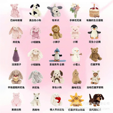 Ӣ��jellycatȤζë�q���а�������ż�����_�������Rȫ���Z���m��