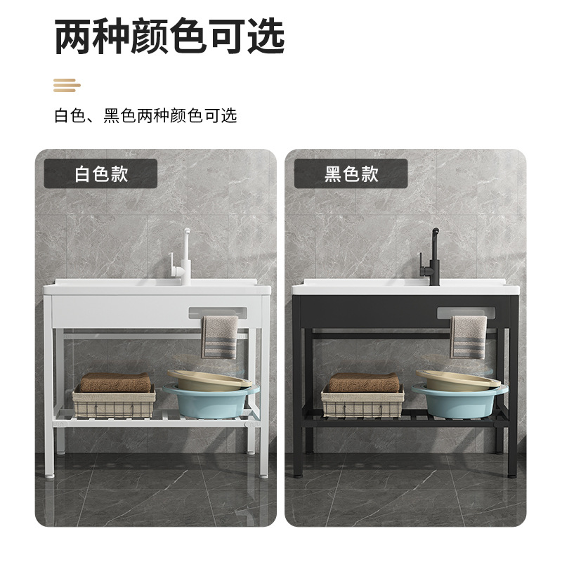 lavabo de balcón lavabo de patio al aire libre lavabo de piso de acero inoxidable soporte lavabo de cerámica con placa de fricción