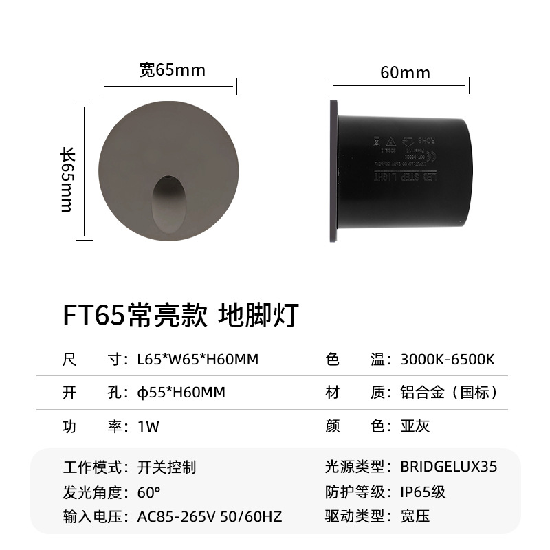 항상 밝은 회색 원형