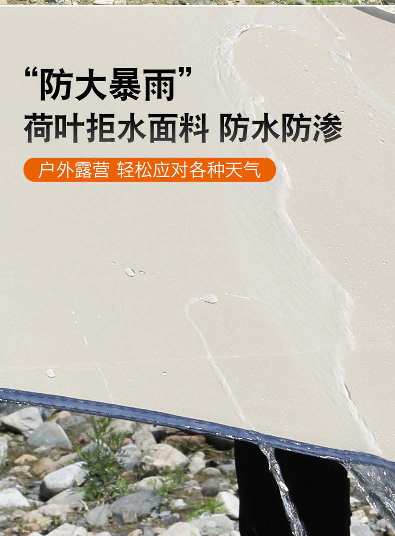 1b44e50b-4813-450e-a793-34adc763274d.jpe