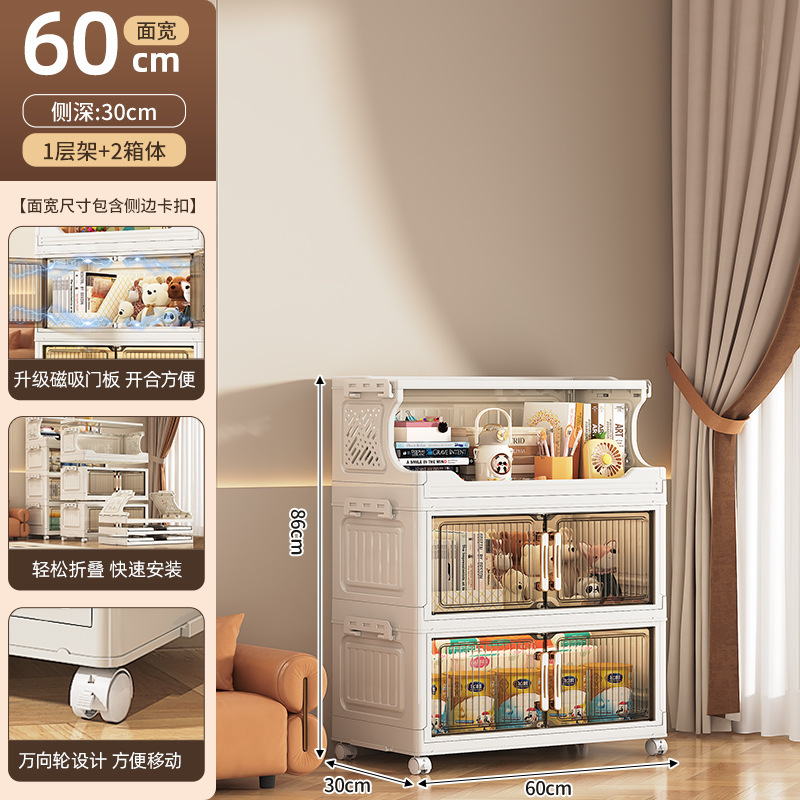 Gabinete de almacenamiento plegable sin instalación, armario de cocina, baño, juguetes con ruedas, estante multifuncional multicapa para bocadillos image 30