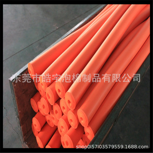 Supply color foam tube shaped foam tube rubber sponge tube smooth surface grinding rubber foam tube