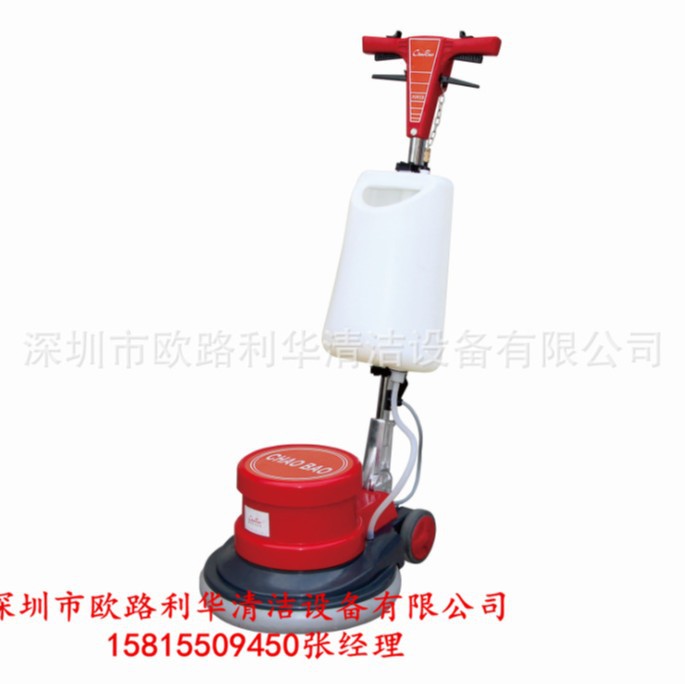 水磨石地板清洗机/打蜡抛光机/拖地机/洗地机超宝A-005