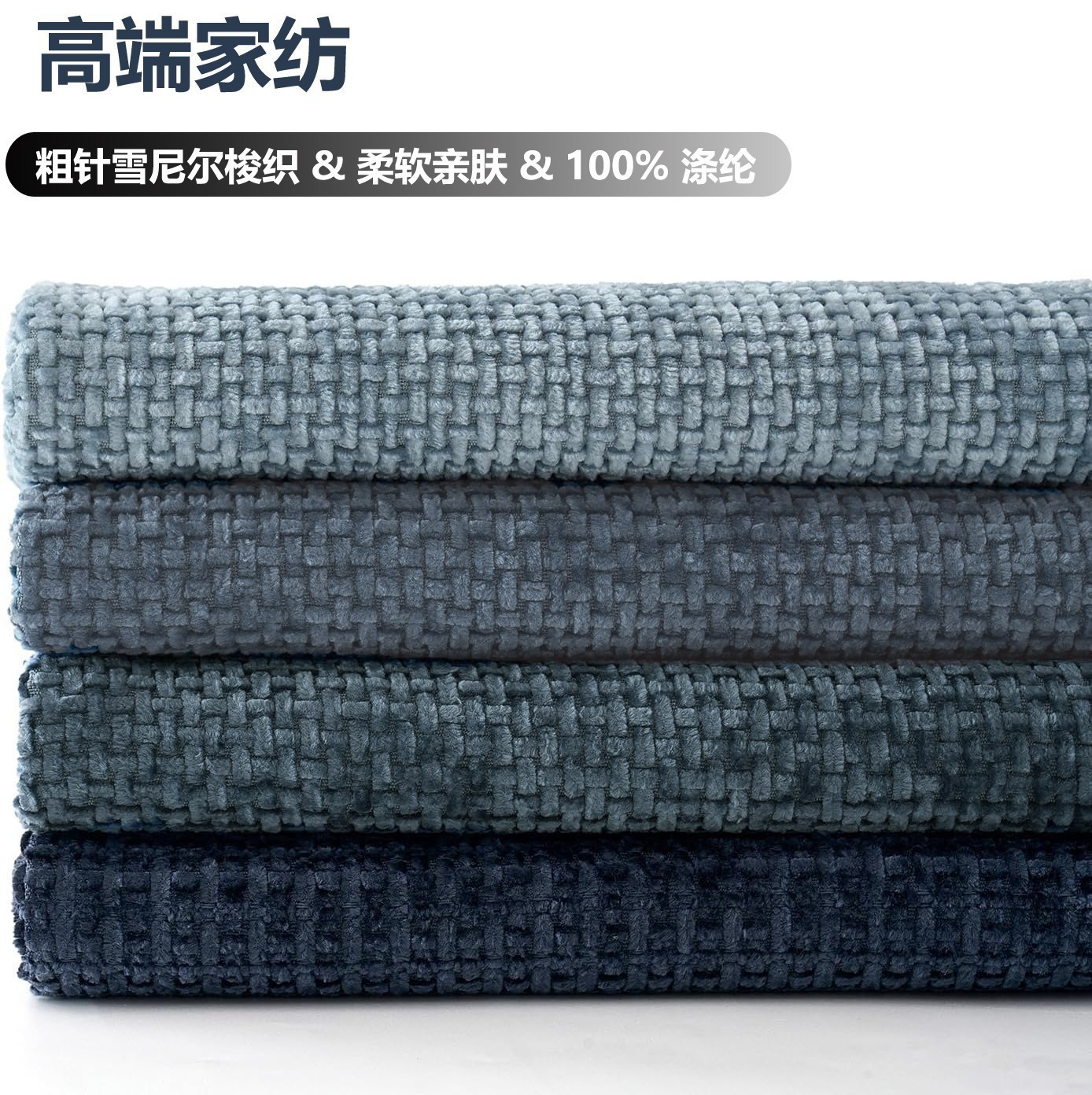 Amazon aguja gruesa Schneier almohada cubierta cruzada trenzada simple cojín sin núcleo sofá etiquetado