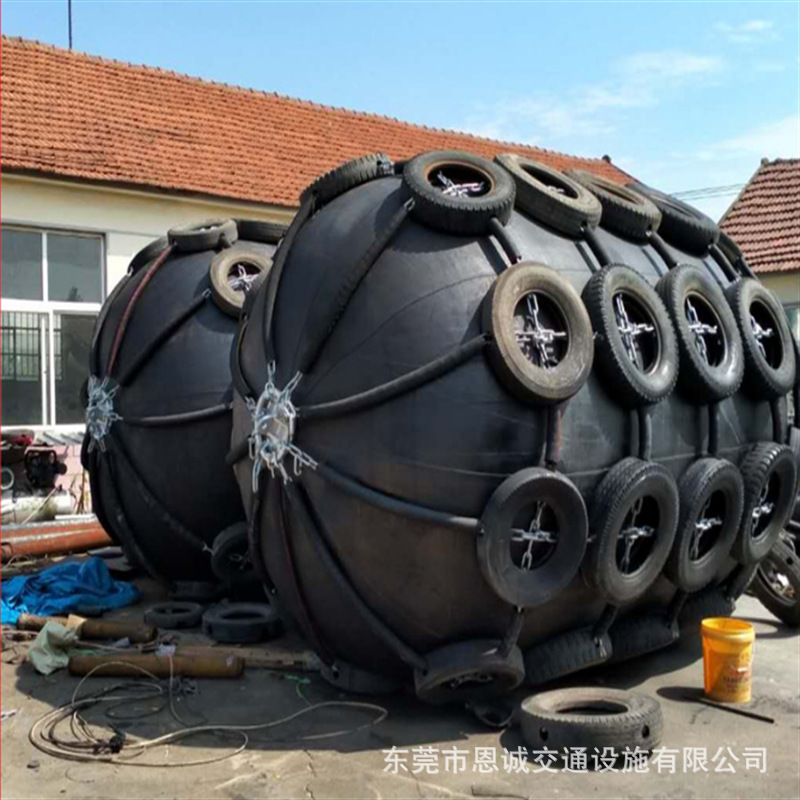 南宁码头充气橡胶护舷 现货供应气囊护弦港口漂浮型充气防撞靠球