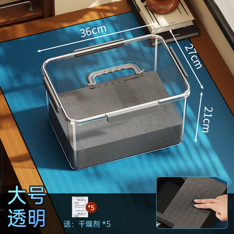 Caja de almacenamiento de cámara desecante especial para caja de sellado de aislamiento térmico y deshumidificación de cámara portátil a prueba de humedad de micro-single