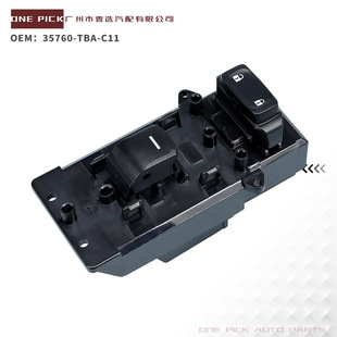 35760-TBA-C11�m��춱���16��˼��ǰ��܇���������_�P ����������