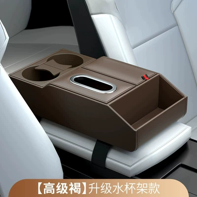 Holder, Mobile Phone Storage Box, Car storage bag/box - limited-model-zong-color