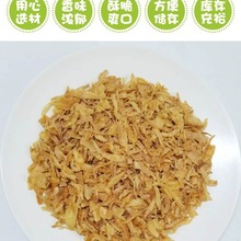 ��ը���[�ּӷ����[���Ͱ������{ζ����ը���[��