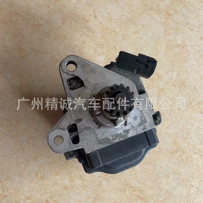 Suitable for Toyota bullying Other power supply, ignition system