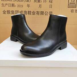 冬季男士常服绒皮鞋保暖防寒中腰皮鞋全牛皮校尉学院领导防寒皮鞋