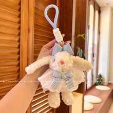 �ɐۿ�ͨ�L���ð�ɫ�t���ĺ����Y�B�w�´����ò�ݮ�ڼ����ӹ���ȹ