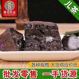 ��ș�����l���� ���� ������ ������ ������ ����r�� �Y�|�Rȫ