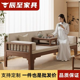 实木床;餐桌;床头柜