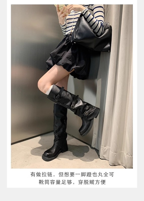 葡萄妈同款增高皮带扣方圆头褶皱中筒骑士靴女西部褶皱堆堆裤管靴|undefined