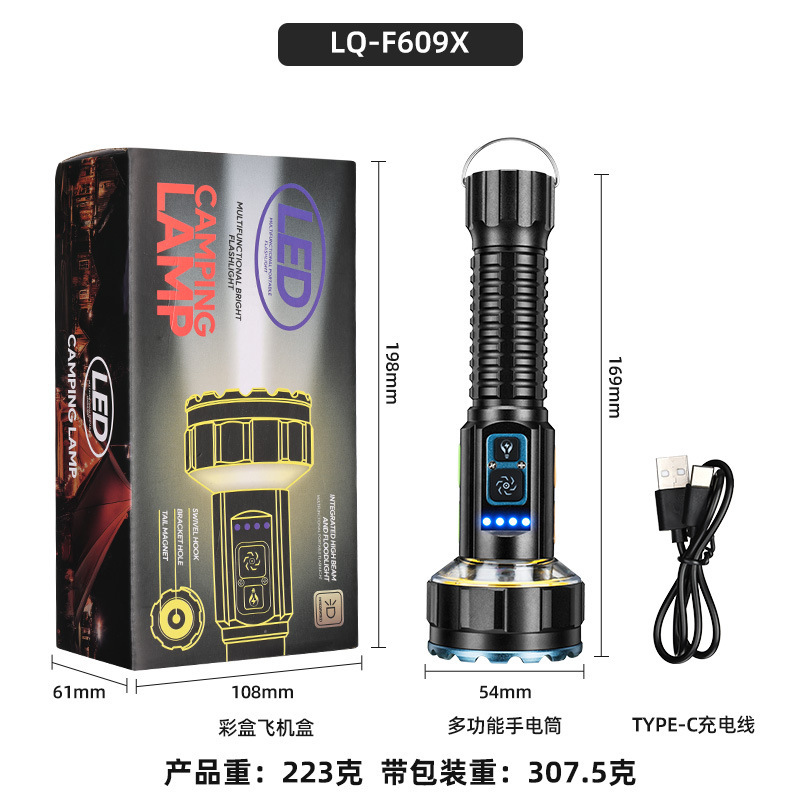 国境を越えた新製品固定焦点超高輝度懐中電灯超高輝度 COB 双方向照明屋外キャンプランプ雰囲気ライト磁気フック|undefined