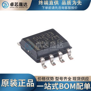 ԭ�bTPS54233DR SOIC-8 ����Eco-mode 3.5V��28Vݔ��2A�����D�Q��